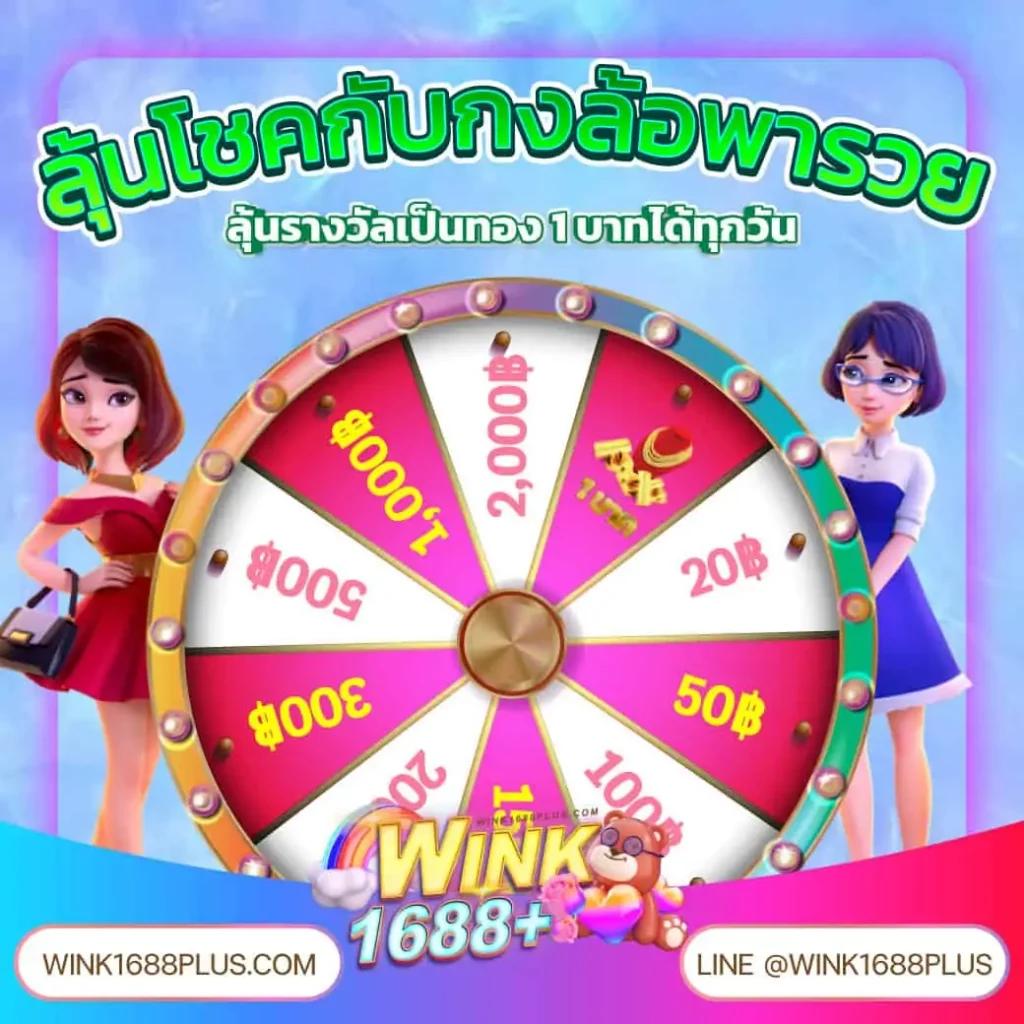 Cat 999 คาสิโนออนไลน์ เครดิตฟรี ฝากถอนรวดเร็ว รองรับทุกช่วงเวลาสนุก