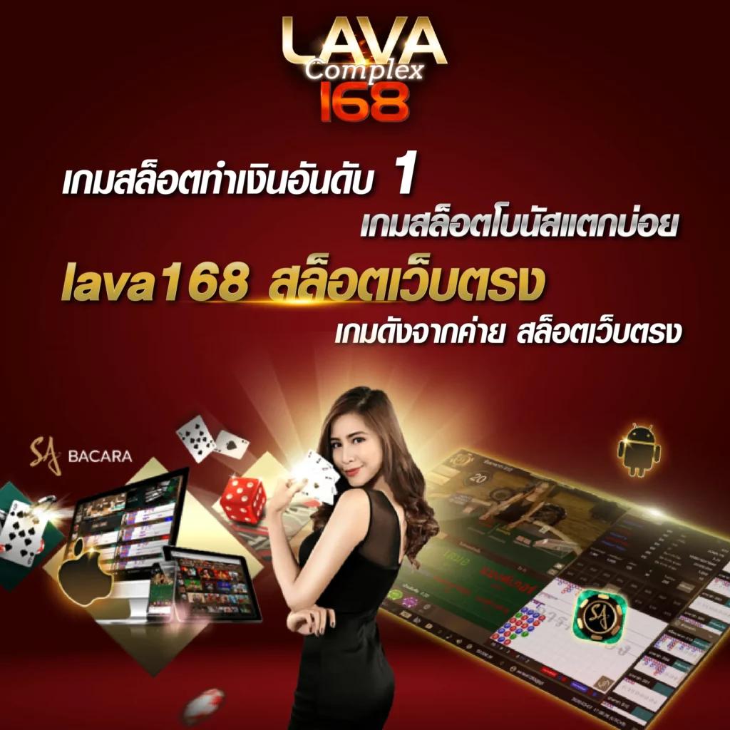 EDM88 คาสิโนออนไลน์เปิดใหม่ บริการสุดมันส์ สมัครง่ายพร้อมโปรโมชั่นชั้นนำ