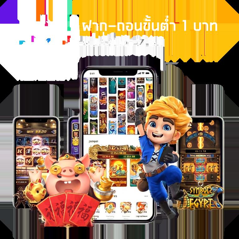 Giant Slot คาสิโนออนไลน์ยอดนิยม พร้อมโปรโมชั่นสุดพิเศษในปี 2024