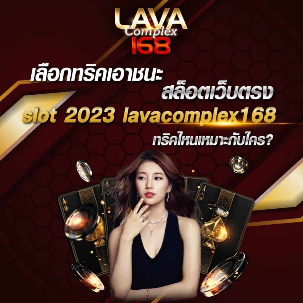 Gucci 789 PG คาสิโนออนไลน์ยอดนิยม บริการทันสมัย มาตรฐานระดับสูง