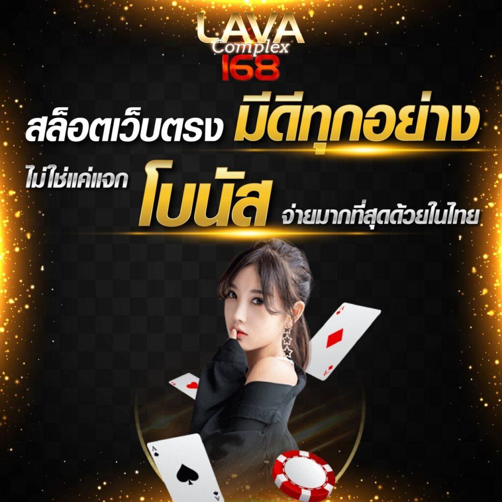 Gucci Slot คาสิโนออนไลน์ทันสมัย ระบบฝากถอนรวดเร็ว พร้อมโปรโมชั่นใหม่ล่าสุด