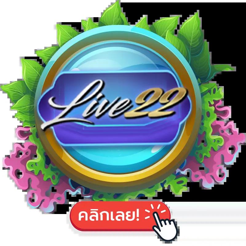 Hihuay คาสิโนออนไลน์ สุดฮิต รีวิวล่าสุดในไทย