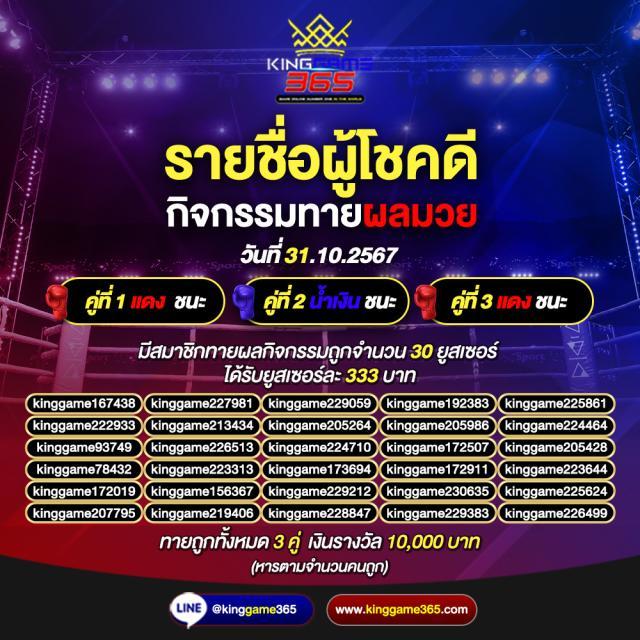 Hippy Slot คาสิโนออนไลน์เต็มรูปแบบ พร้อมโปรโมชั่นสุดปังที่สุดในไทย