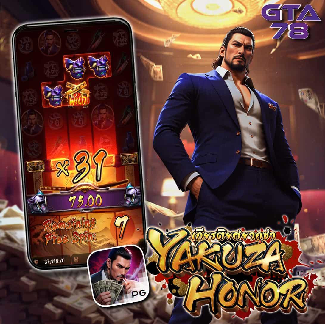 Hydra777 เว็บตรงสล็อตอันดับ 1 มั่นคง ปลอดภัย ฝากถอนเร็ว