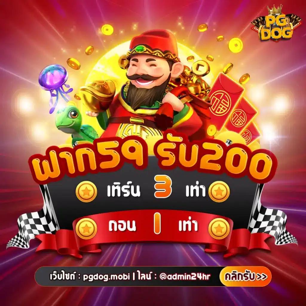Jili 77 คาสิโนออนไลน์ยอดนิยม เล่นง่าย จ่ายเต็มทุกการเดิมพัน