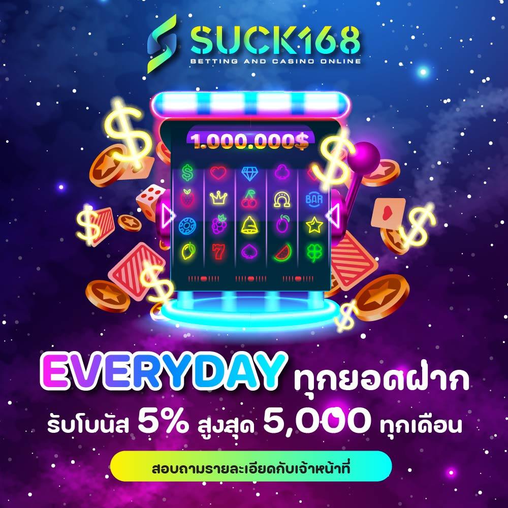 Joker Slot PNG รวมเกมออนไลน์สุดมันส์ โบนัสแตกง่าย ลุ้นรางวัลใหญ่