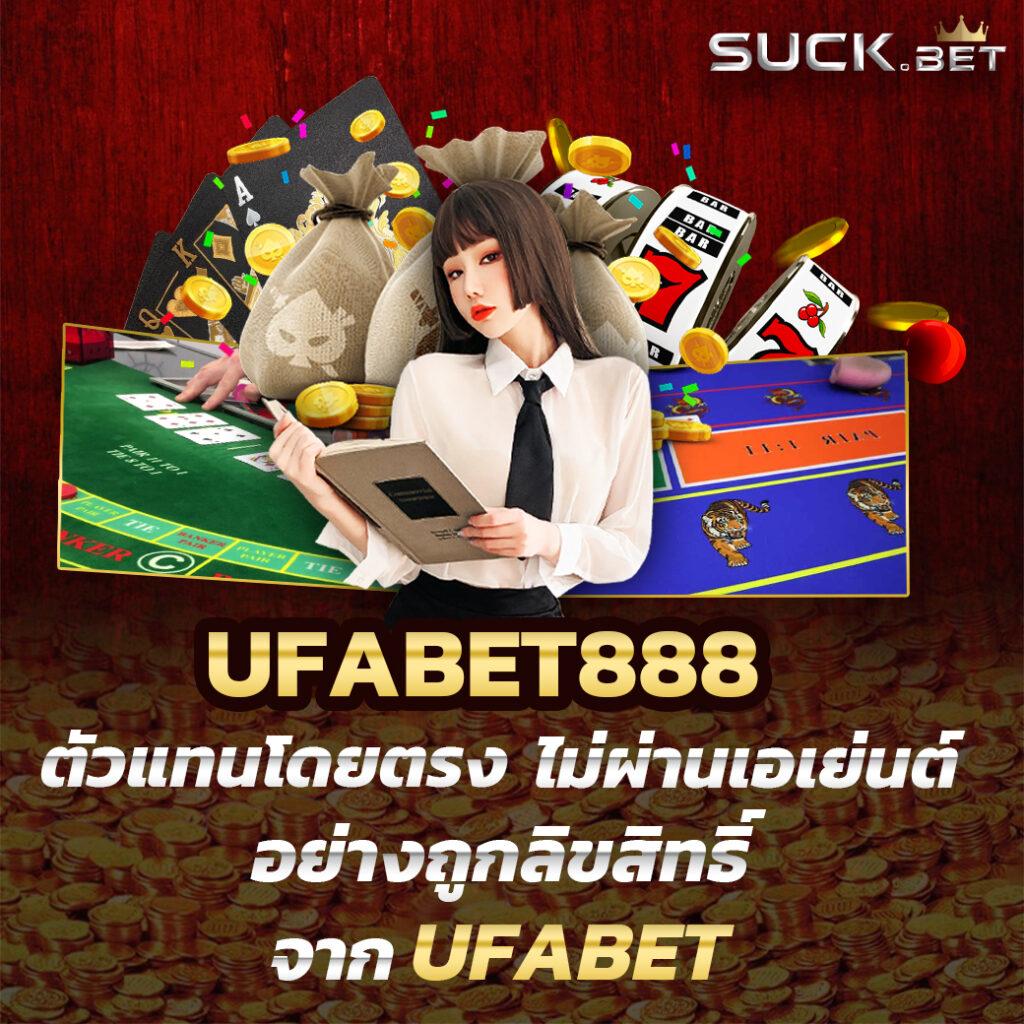 Joox Fun สล็อต บริการเกมออนไลน์อันดับหนึ่งสุดมันส์ในไทย