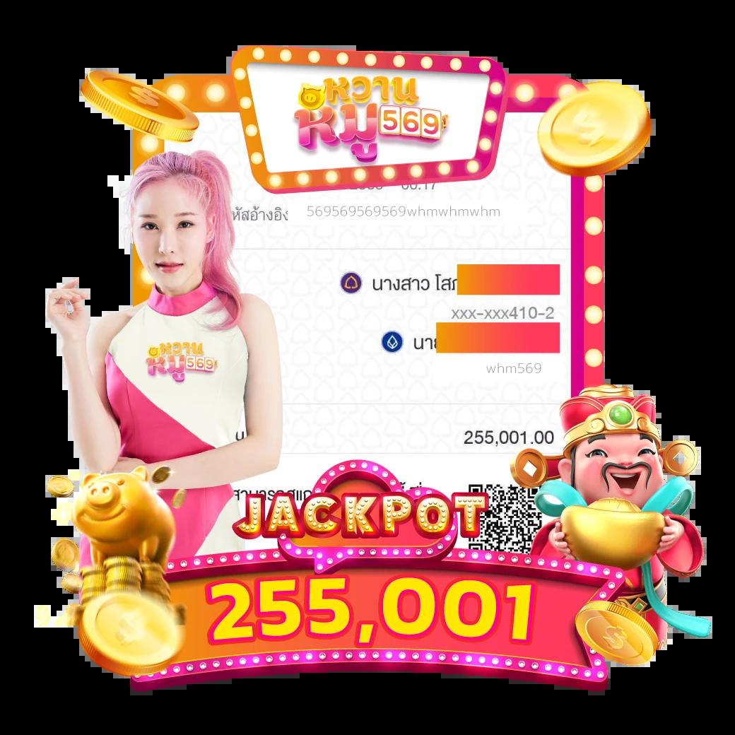 K9Win Wallet ระบบธุรกรรมง่าย รวดเร็ว ปลอดภัย ในไทย