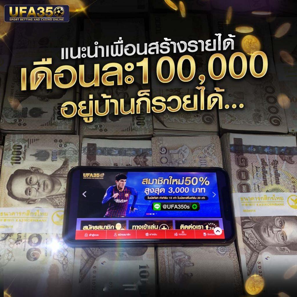 KPN68 เว็บคาสิโนออนไลน์อันดับ 1 แห่งประเทศไทย สมัครวันนี้รับโบนัสคุ้มเกมร้อนแรง