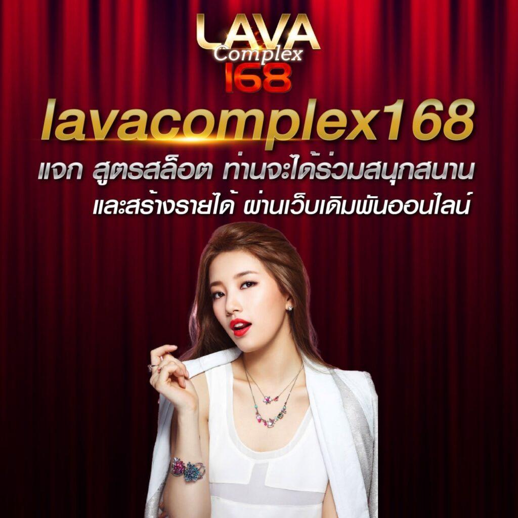 Kingthai168 สุดยอดเว็บคาสิโนออนไลน์ครบวงจร พร้อมโปรโมชั่นสุดคุ้ม