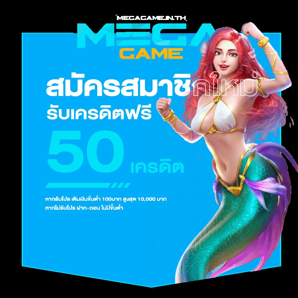 Like Slot 888 คาสิโนออนไลน์อันดับหนึ่ง ระบบทันสมัย แจกโบนัสจัดเต็ม