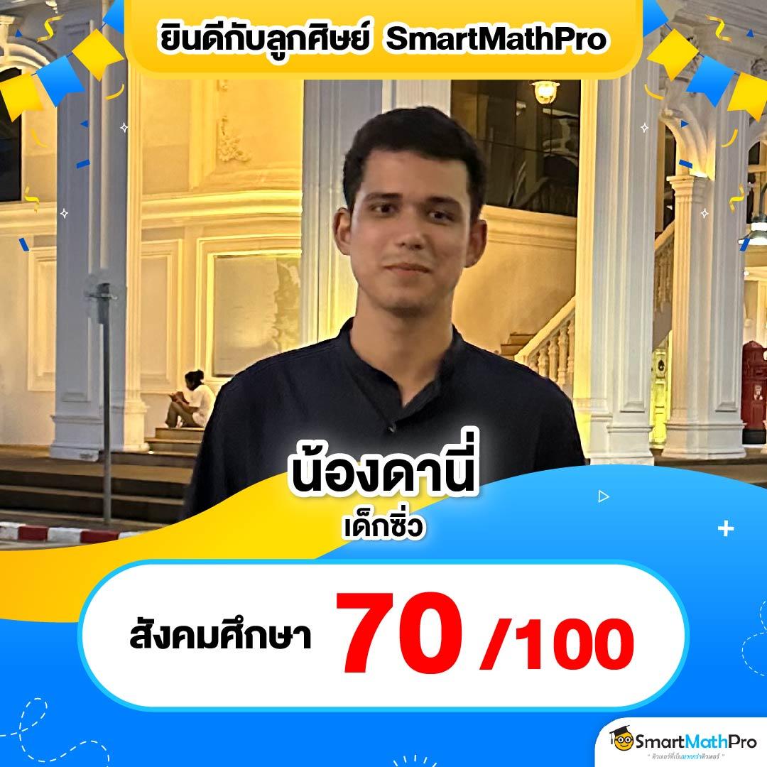 Lucky Slot คาสิโนอันดับหนึ่ง ฝาก-ถอนไม่มีขั้นต่ำ เล่นง่าย จ่ายเต็ม