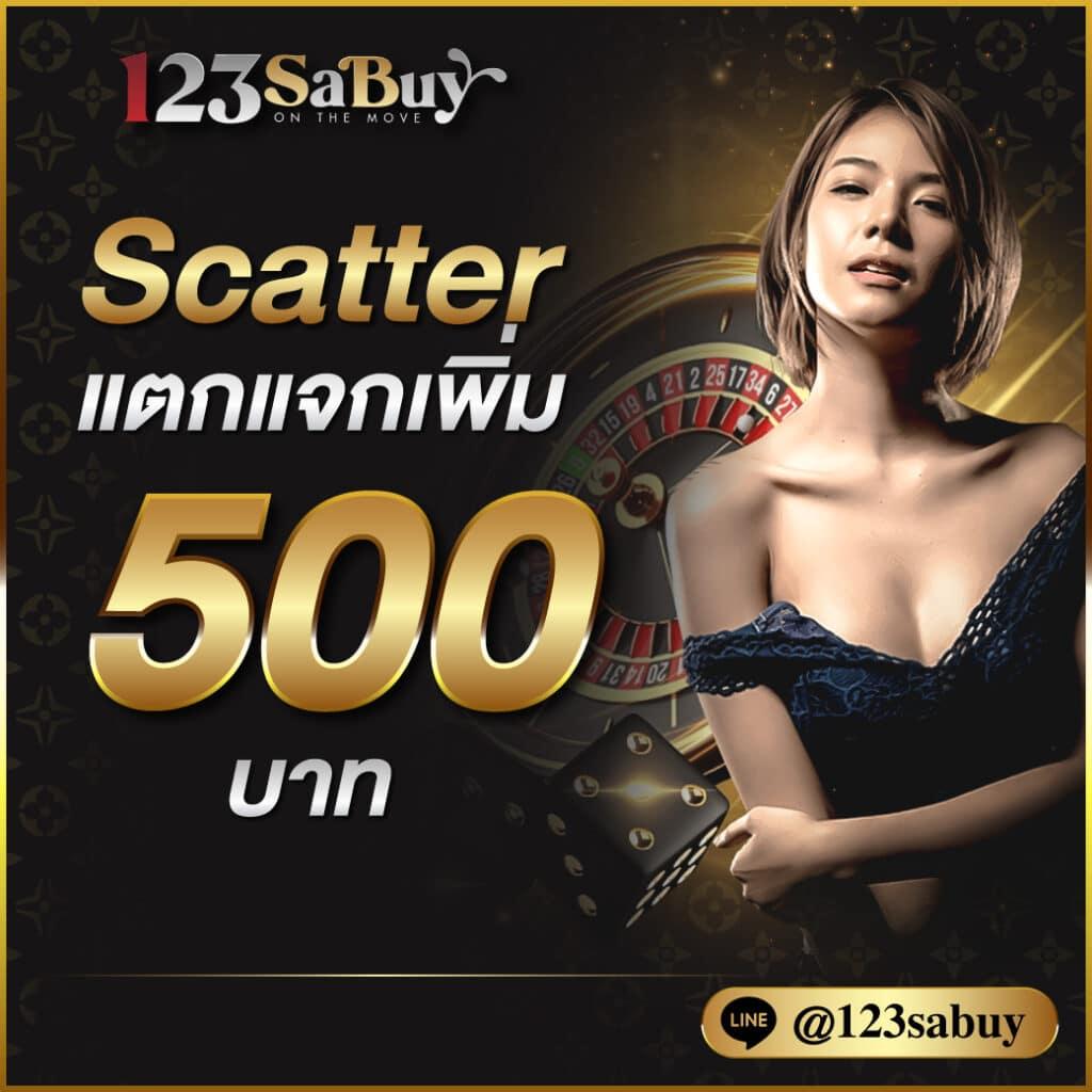 LunarSlot168 คาสิโนครบจบ สมัครรับโบนัสสุดคุ้ม 2024