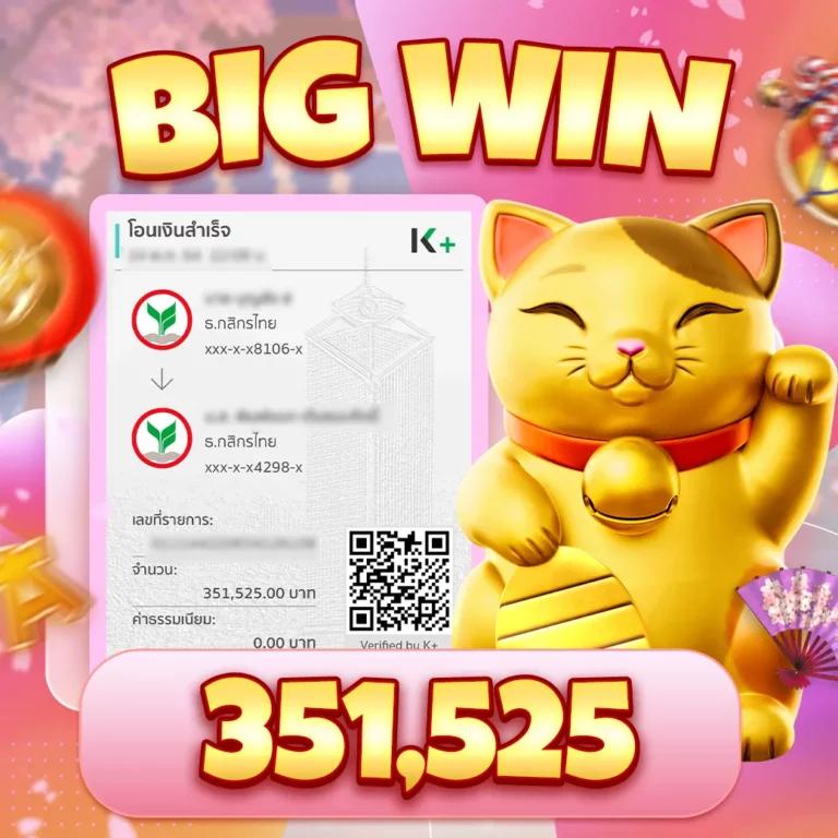 MK888 Bet เว็บเดิมพันยอดนิยม แจกโบนัสทุกวันรวดเร็ว 2024