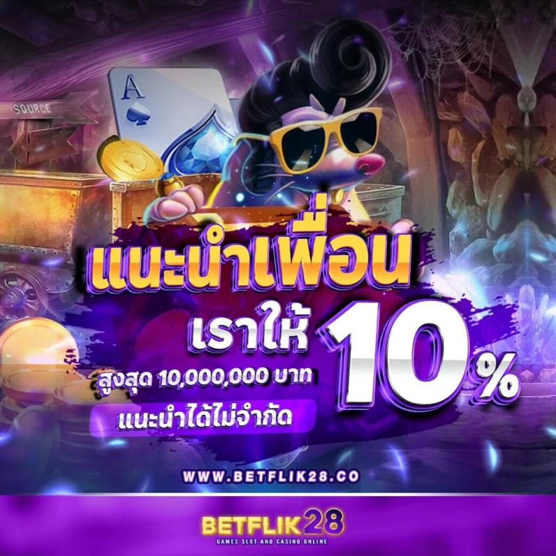 Manggon168 เว็บตรงสล็อต เกมคาสิโนระดับแนวหน้าในไทย ล่าสุด