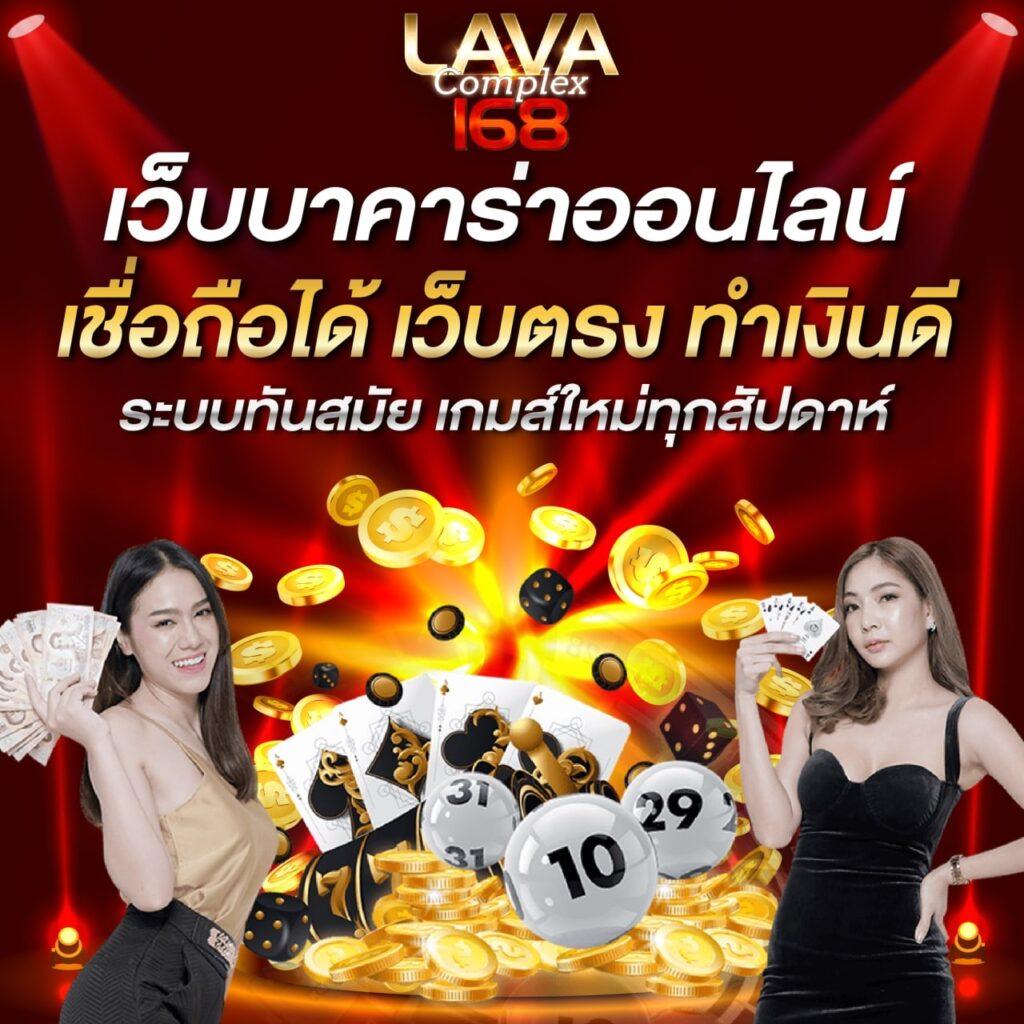 Monkey Every คาสิโนออนไลน์มั่นใจ พร้อมโปรโมชั่นสุดฮิตแห่งปี