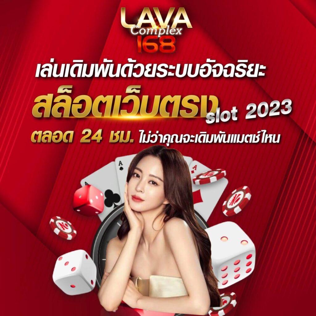 PG Auto89 เว็บคาสิโนออนไลน์ยอดนิยม รวมเกมสล็อตสุดฮิต 2024