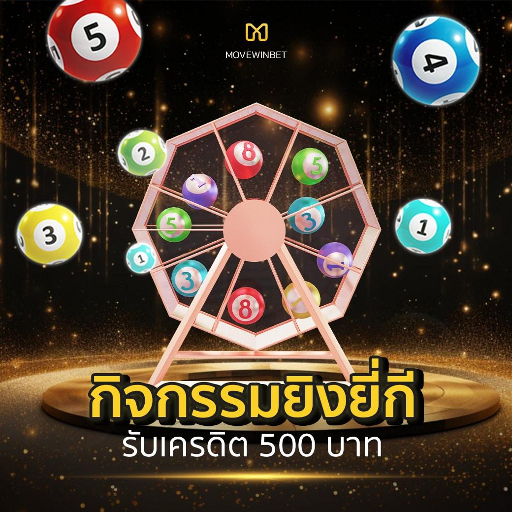 PG Crown คาสิโนอันดับหนึ่ง เติมเต็มทุกความสนุกสนานอย่างเต็มที่