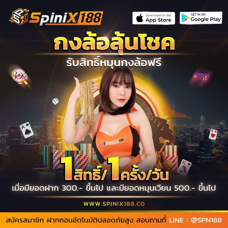 PG Demo เว็บสล็อตเปิดใหม่ แจกโบนัสพิเศษทุกวัน