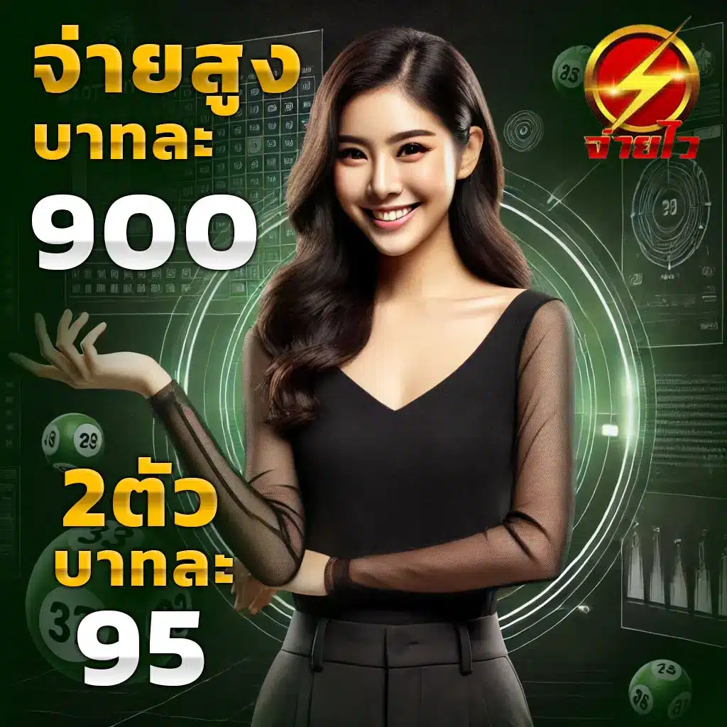 PG Joker VIP Wallet เว็บสล็อตใหม่ล่าสุด เดิมพันไม่มีขั้นต่ำ 2024