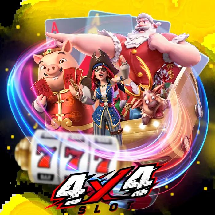 PG Slot CC เว็บตรงรวมเกมสล็อตเดิมพันไม่มีขั้นต่ำ  