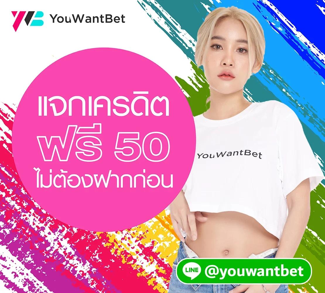 PG Slot เครดิตฟรี ฝากถอนไม่มีขั้นต่ำ เล่นง่ายได้เงินจริง