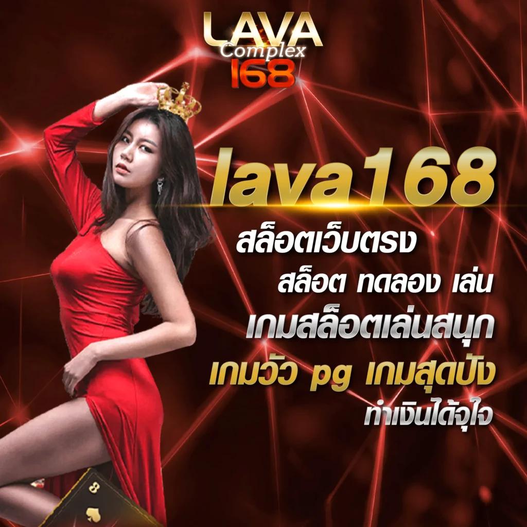 PK999 Slot เว็บเกมสล็อตสุดฮิต ครบวงจร พร้อมเครดิตฟรี 2024