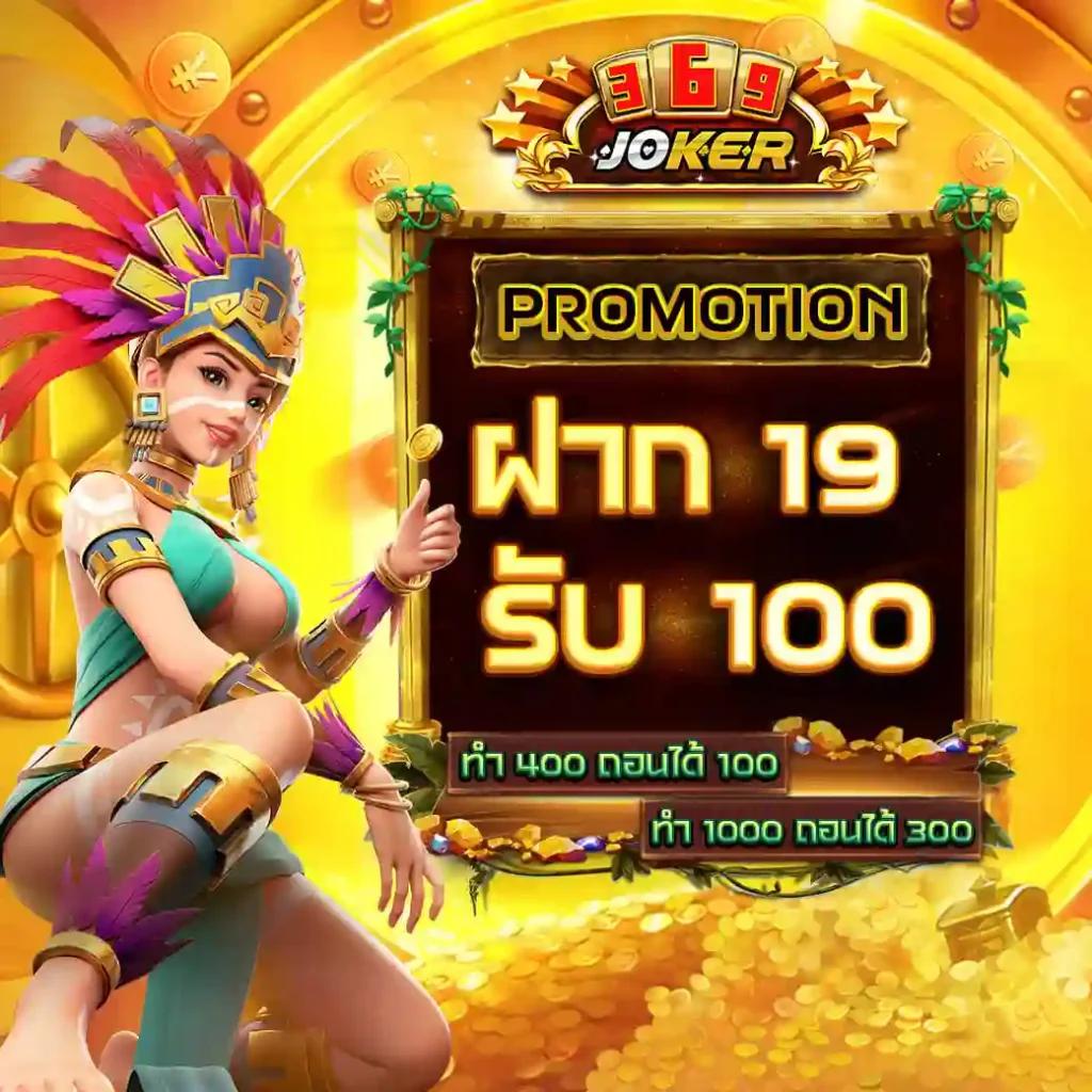 Pg Slot9999 รวมเกมสล็อตออนไลน์ที่นิยมมากที่สุดในไทย