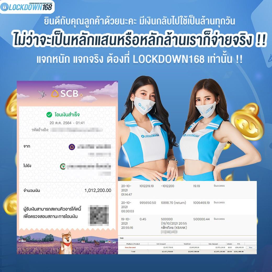Queen Slot เกมสล็อตออนไลน์มาแรงอันดับ 1 ในไทย สมัครง่าย จ่ายจริง