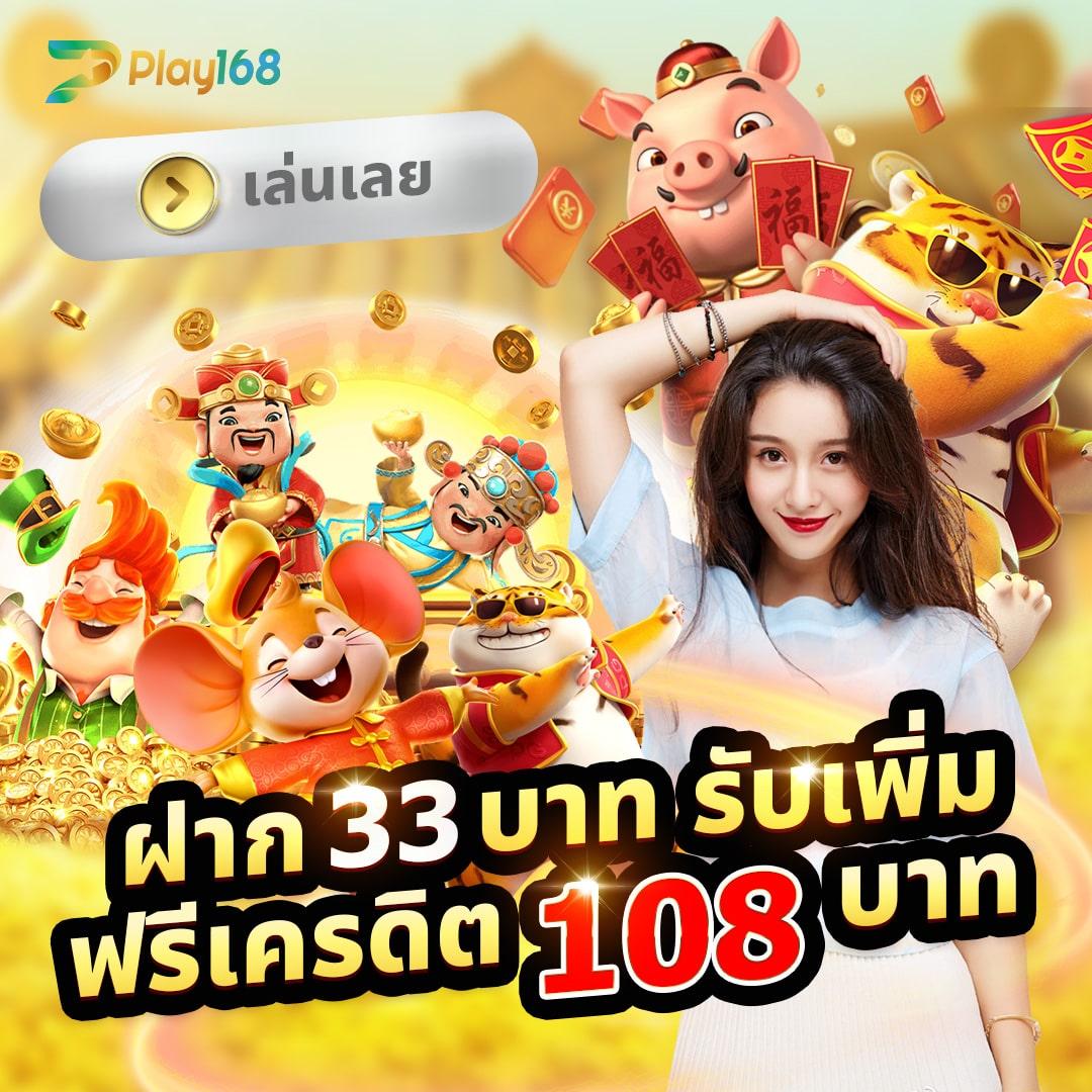 RCG999 คาสิโนออนไลน์ มาตรฐานระดับโลก สมัครง่ายจบในที่เดียว