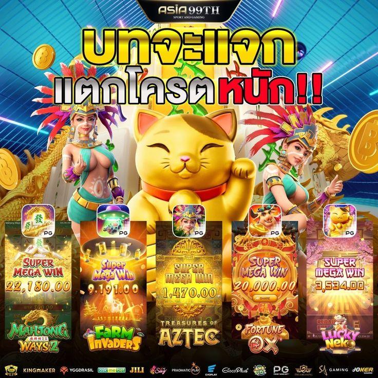 Ramenclubz คาสิโนเว็บตรง รองรับทุกการเดิมพัน ด้วยโปรโมชั่นสุดฮิต2024