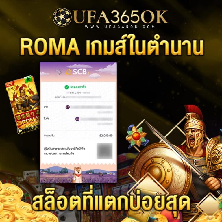 Red 1688 สล็อต เว็บตรง มั่นคง ปลอดภัย ระบบเสถียรที่สุดในไทย