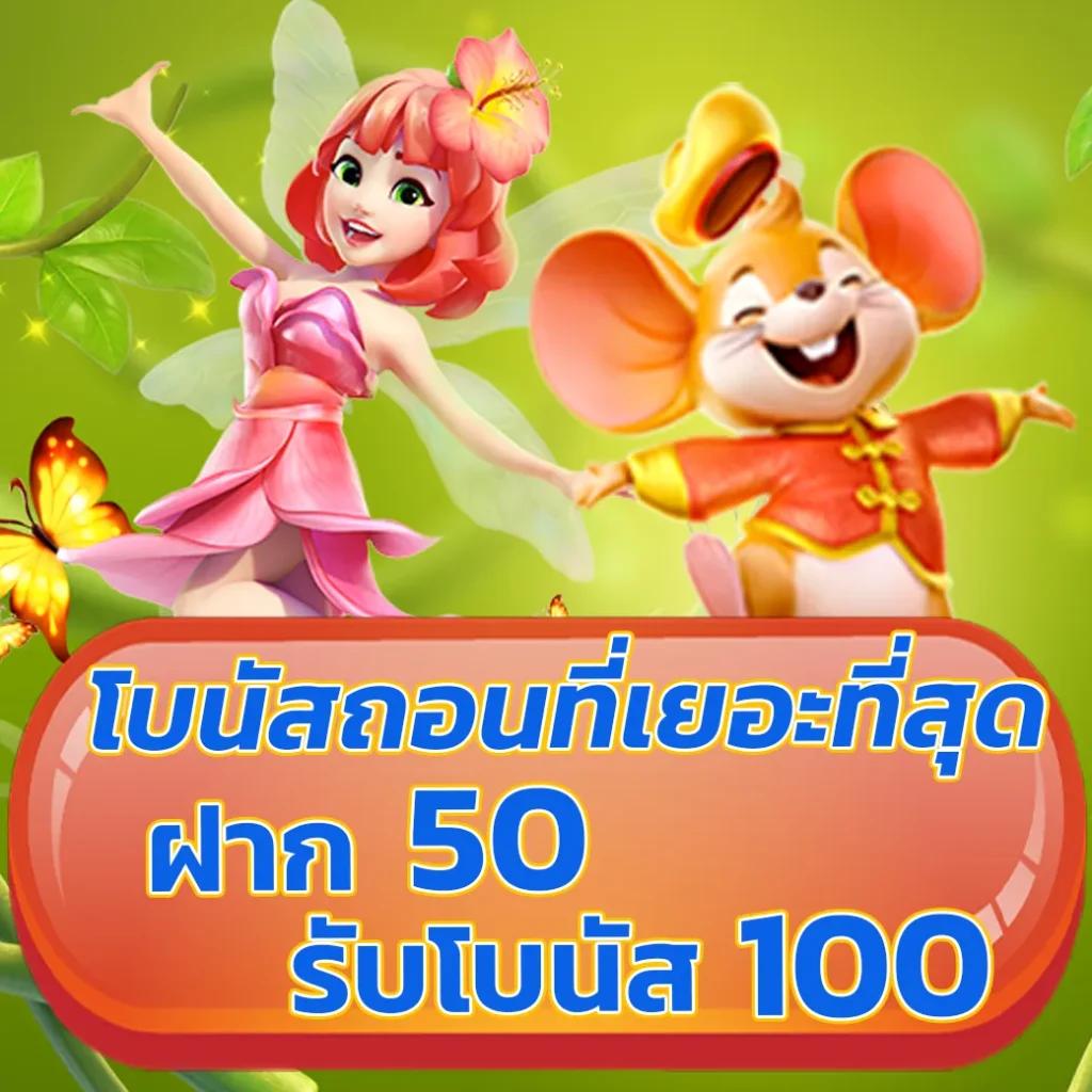 Sands999 Slot เว็บเกมเดิมพันยอดนิยม เล่นง่าย ได้เงินจริง 2024