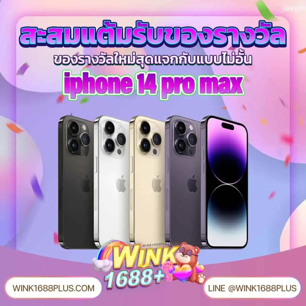 Siam99 Slot คาสิโนออนไลน์ครบวงจร ระบบฝากถอนออโต้ทันใจ