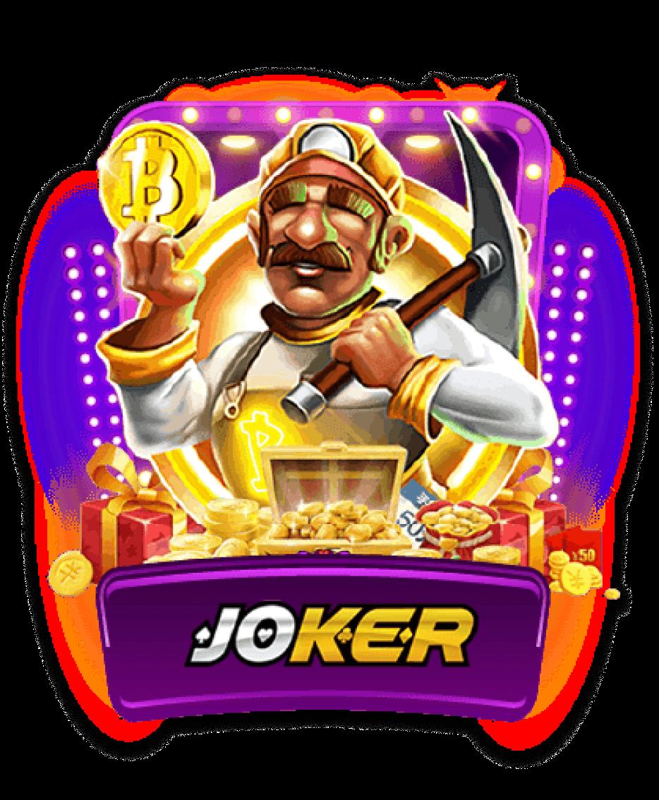 Slot1234 PG สมัครเล่นเกมทำกำไร ลุ้นรางวัลใหญ่ทุกวัน
