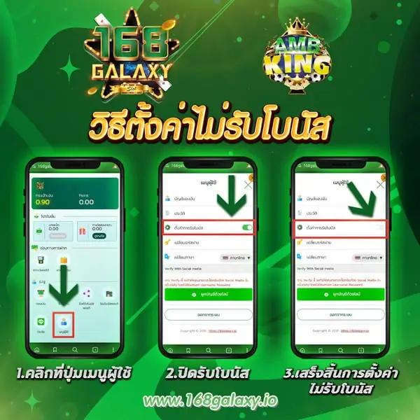 Slot24th คาสิโนออนไลน์ครบวงจร สมัครง่าย รับโบนัสทันใจ