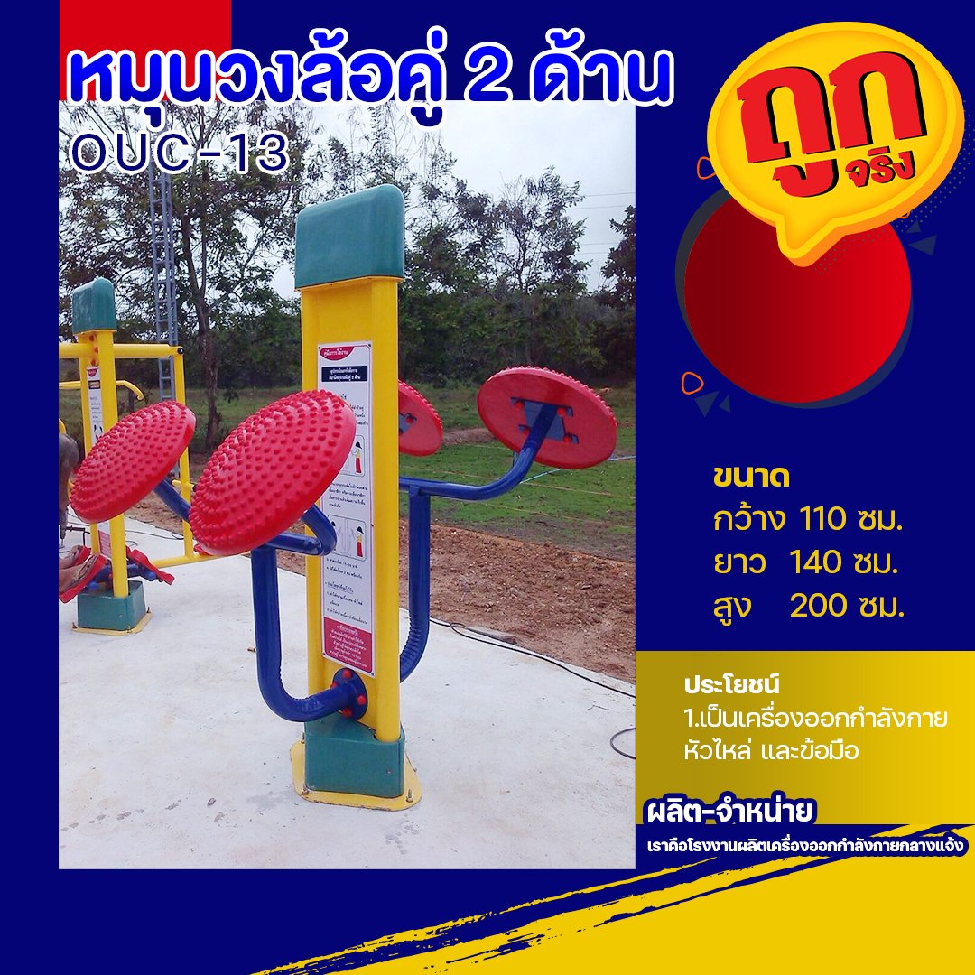 Slot 88 เว็บคาสิโนออนไลน์อันดับหนึ่ง มีโปรโมชั่นสุดคุ้มทุกวัน