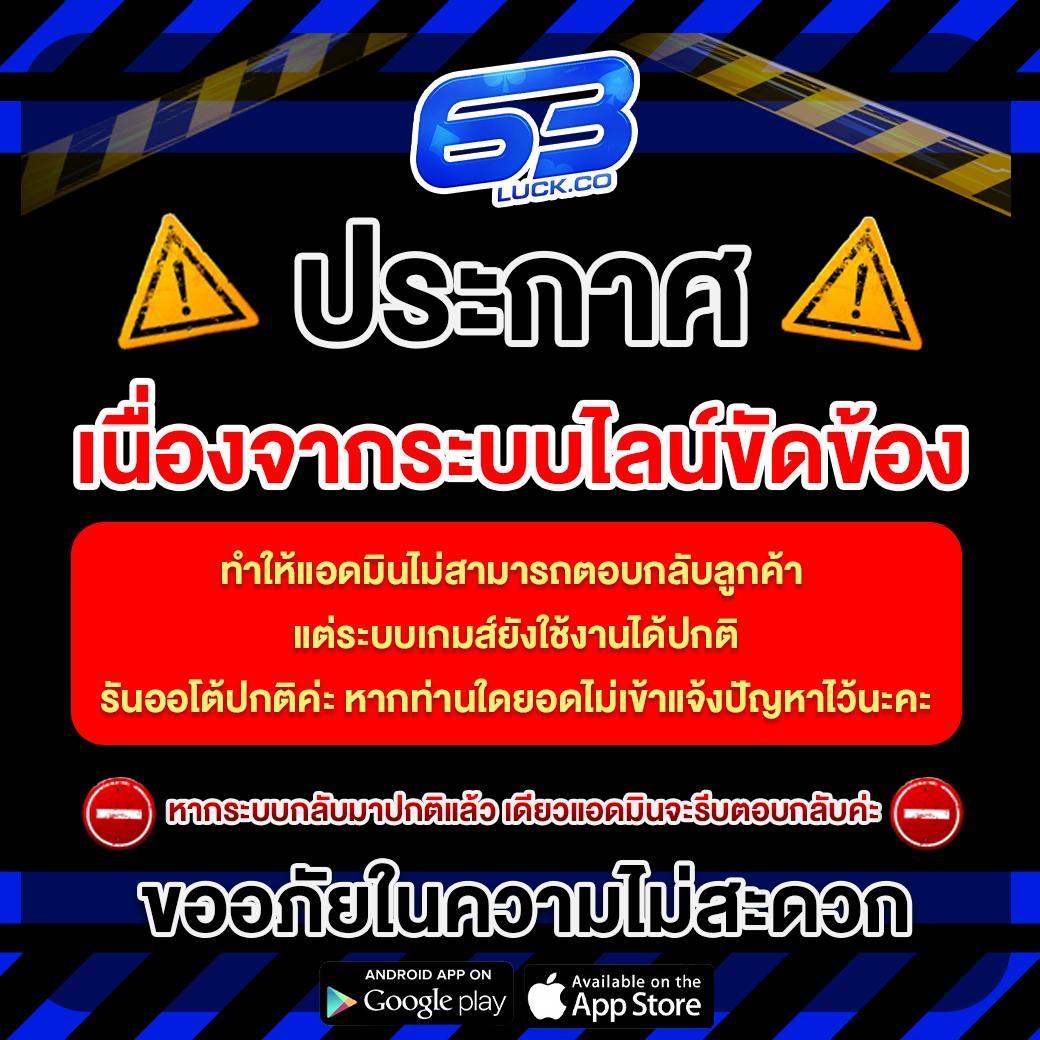 Slot Auto Play เว็บตรงใหม่ล่าสุด พร้อมโปรโมชั่นแรงถูกใจในไทย