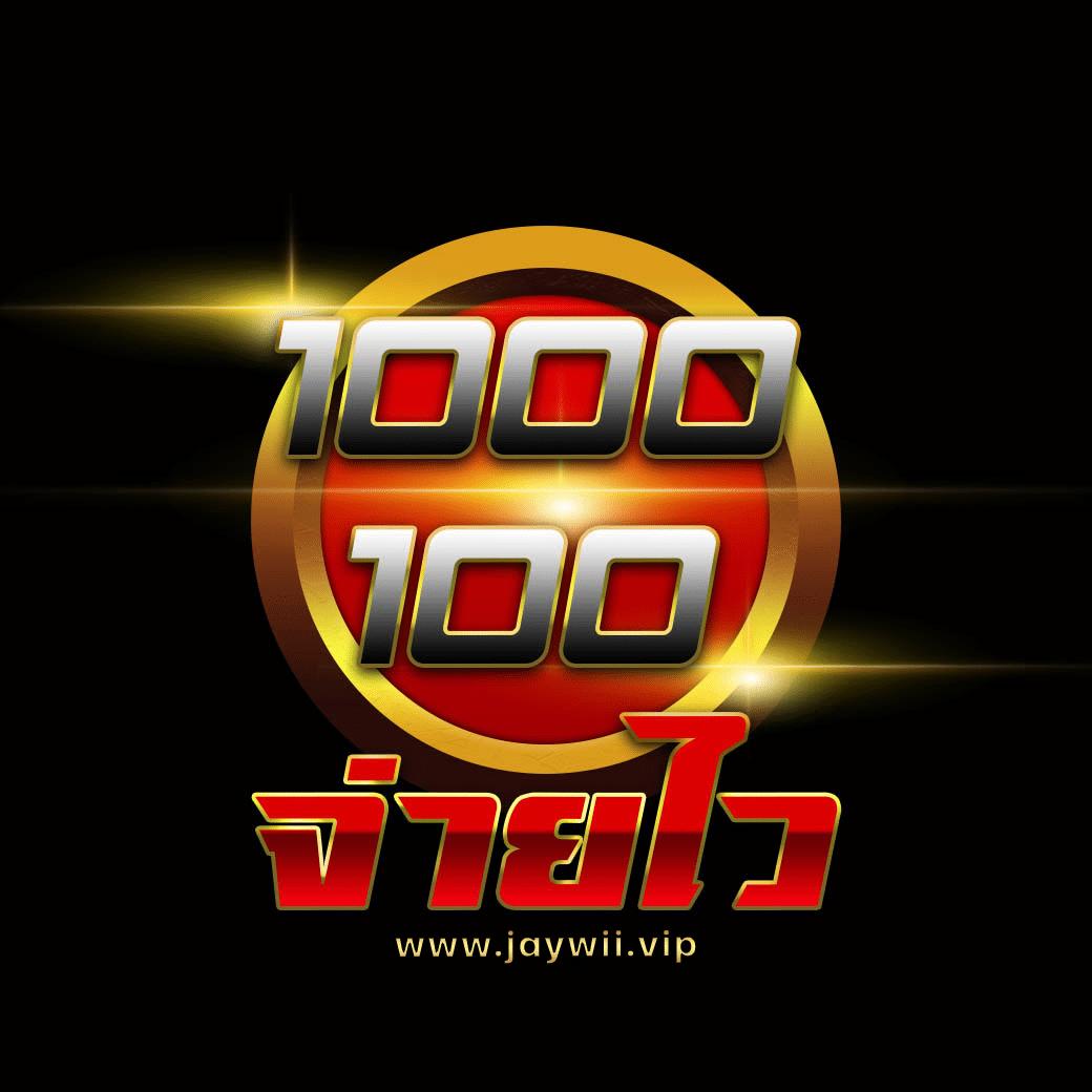 Slot BKK คาสิโนออนไลน์ได้เงินจริง สมัครวันนี้รับโปรโมชั่นสุดคุ้ม