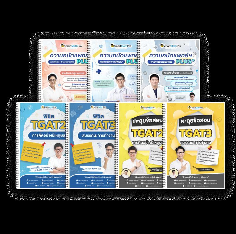 Superslot Wallet Net เว็บสล็อตใหม่ล่าสุดอันดับ 1 เล่นง่ายปลอดภัย