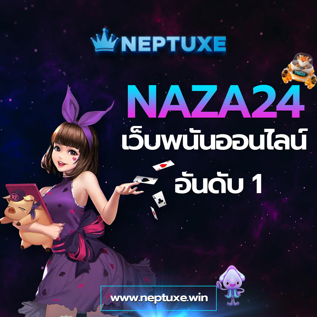 TS Score คาสิโนออนไลน์ชั้นนำ สมัครง่าย รับโปรโมชั่นเด็ดทันใจ
