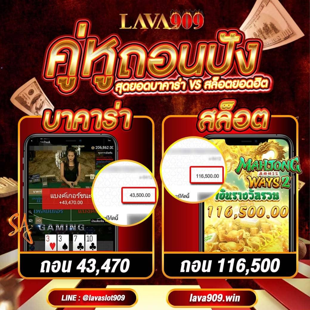 Topone987 คาสิโนครบวงจร มาตรฐานใหม่ตอบโจทย์ผู้เล่นไทย