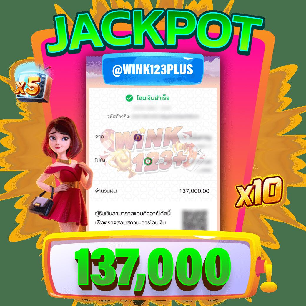 True Wallet Slots เว็บตรงคาสิโนออนไลน์อันดับ 1 ในไทย