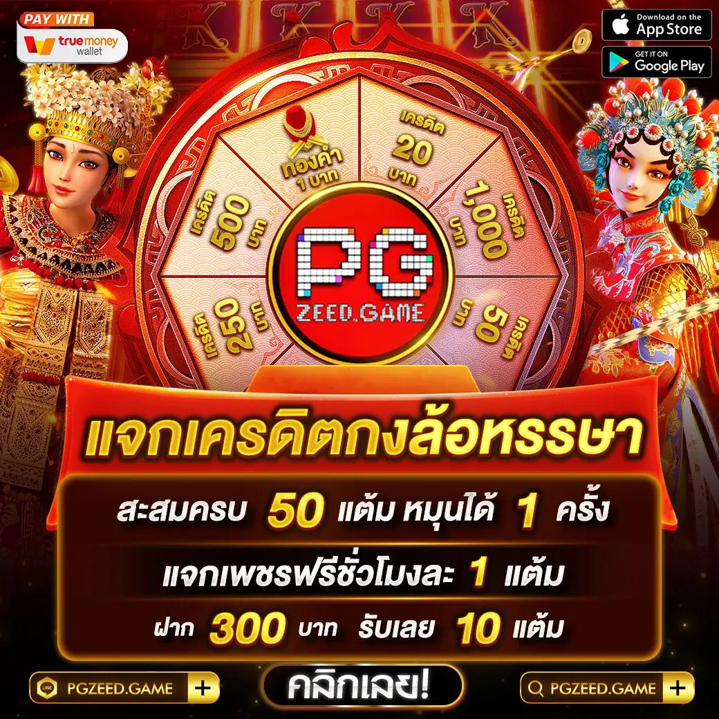 UFABET222 เว็บตรงแทงง่ายได้เงินจริง ครบทุกเกมสล็อตและกีฬา
