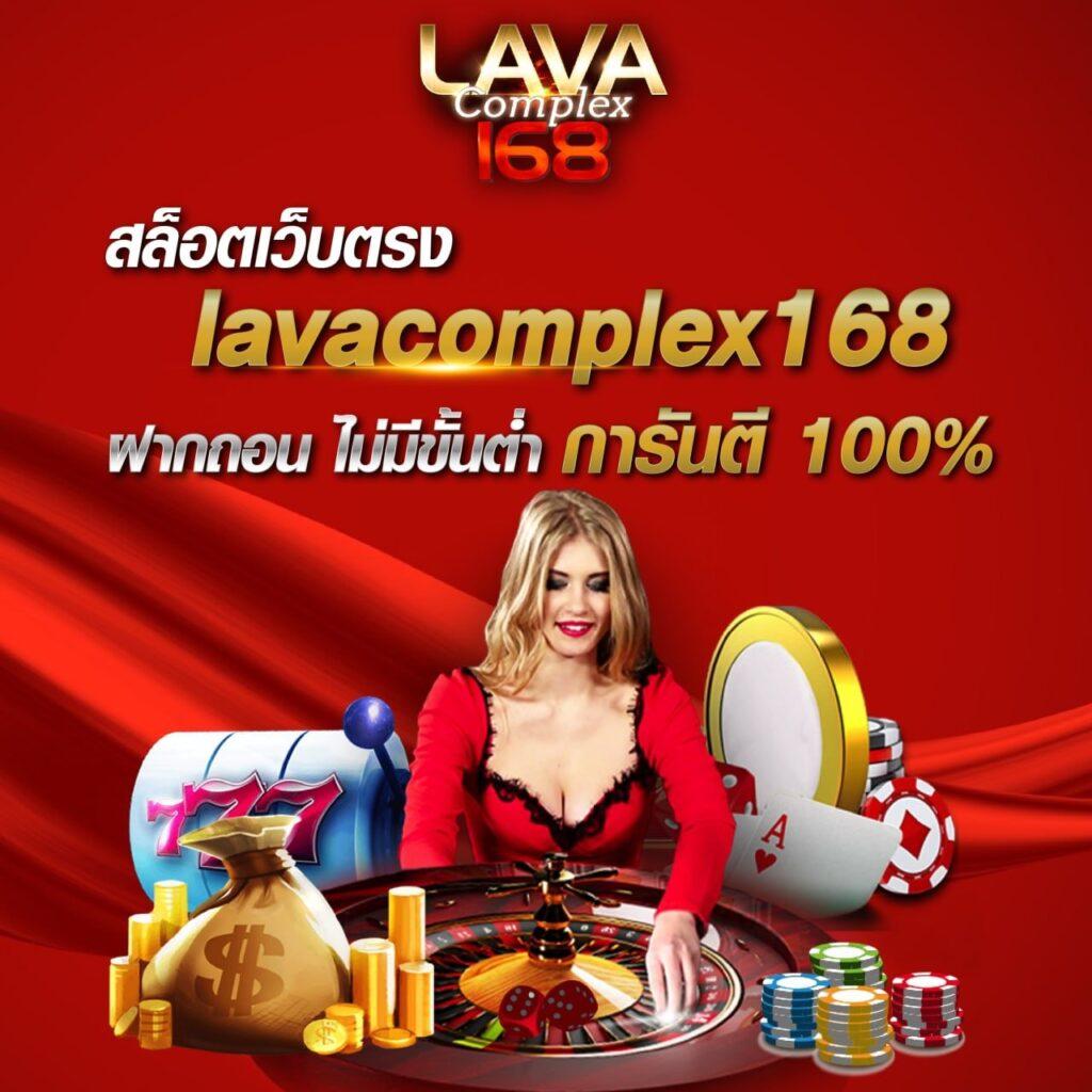 UFABET VIP รวมสุดยอดเกมเดิมพันออนไลน์ เว็บตรงมั่นใจได้