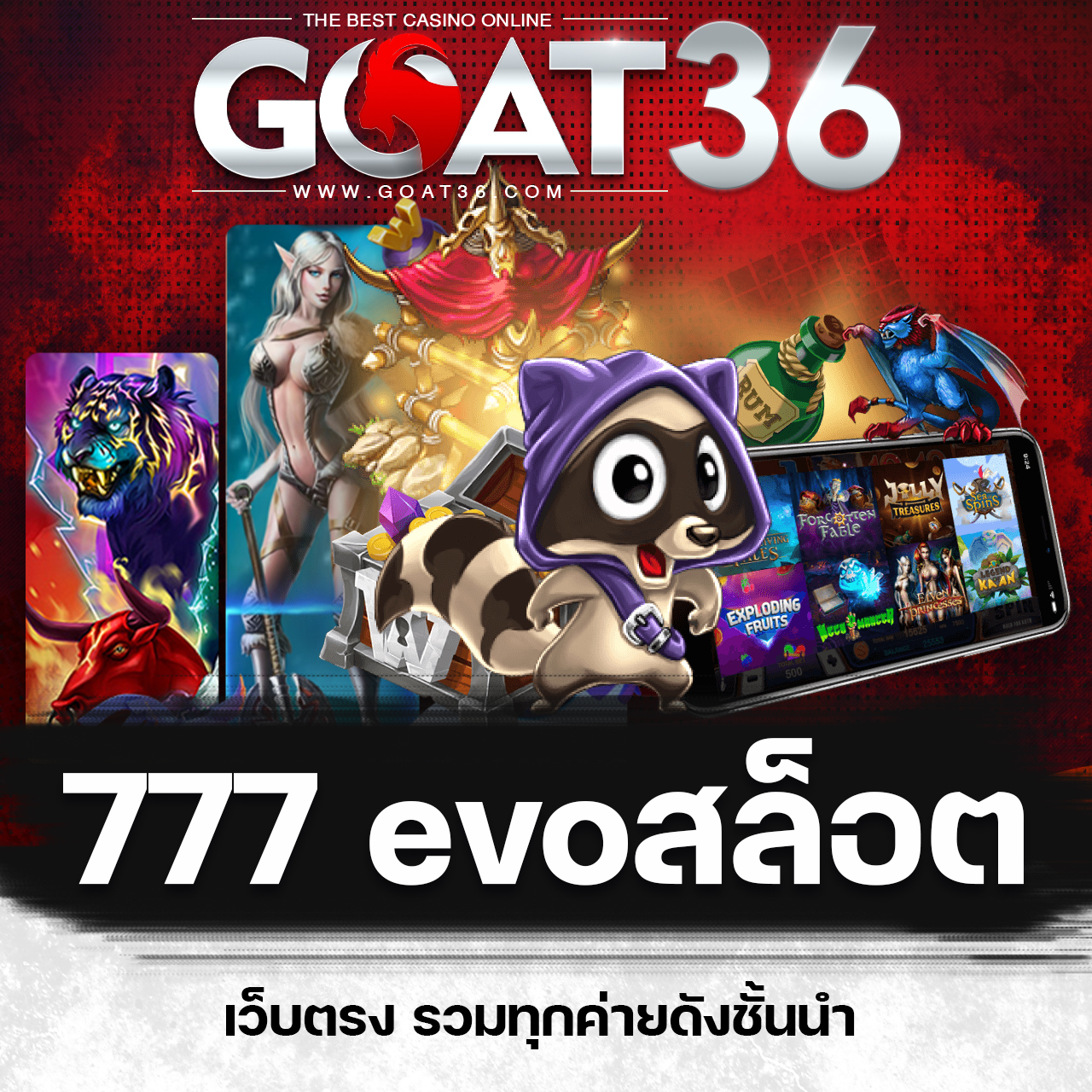 Ufac168 V2 ศูนย์รวมเกมพนันออนไลน์สุดฮิต ระบบดีที่สุดในไทย