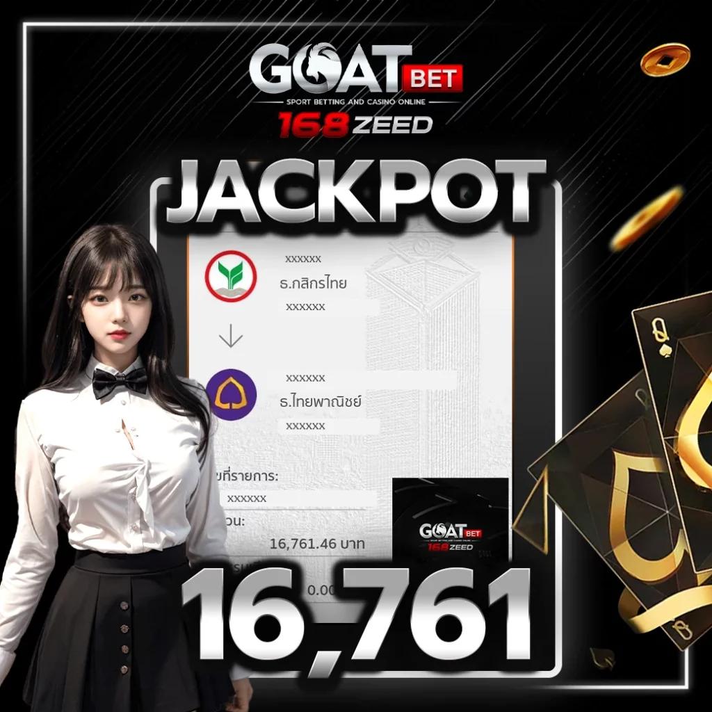 Unseen 99 คาสิโนใหม่ล่าสุด รวมเกมฮิต ครบจบในเว็บเดียว