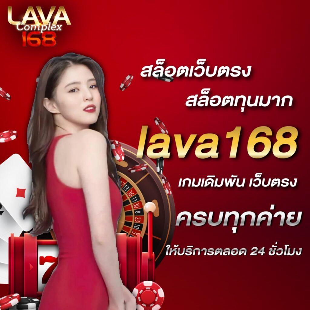 Victory Club สล็อต คาสิโนยอดนิยม พร้อมโปรโมชั่นโดนใจ 2024