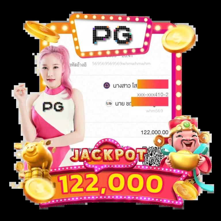 W88 คาสิโนเว็บตรง ระบบมั่นคง รวมเกมฮิตยอดนิยมในไทย