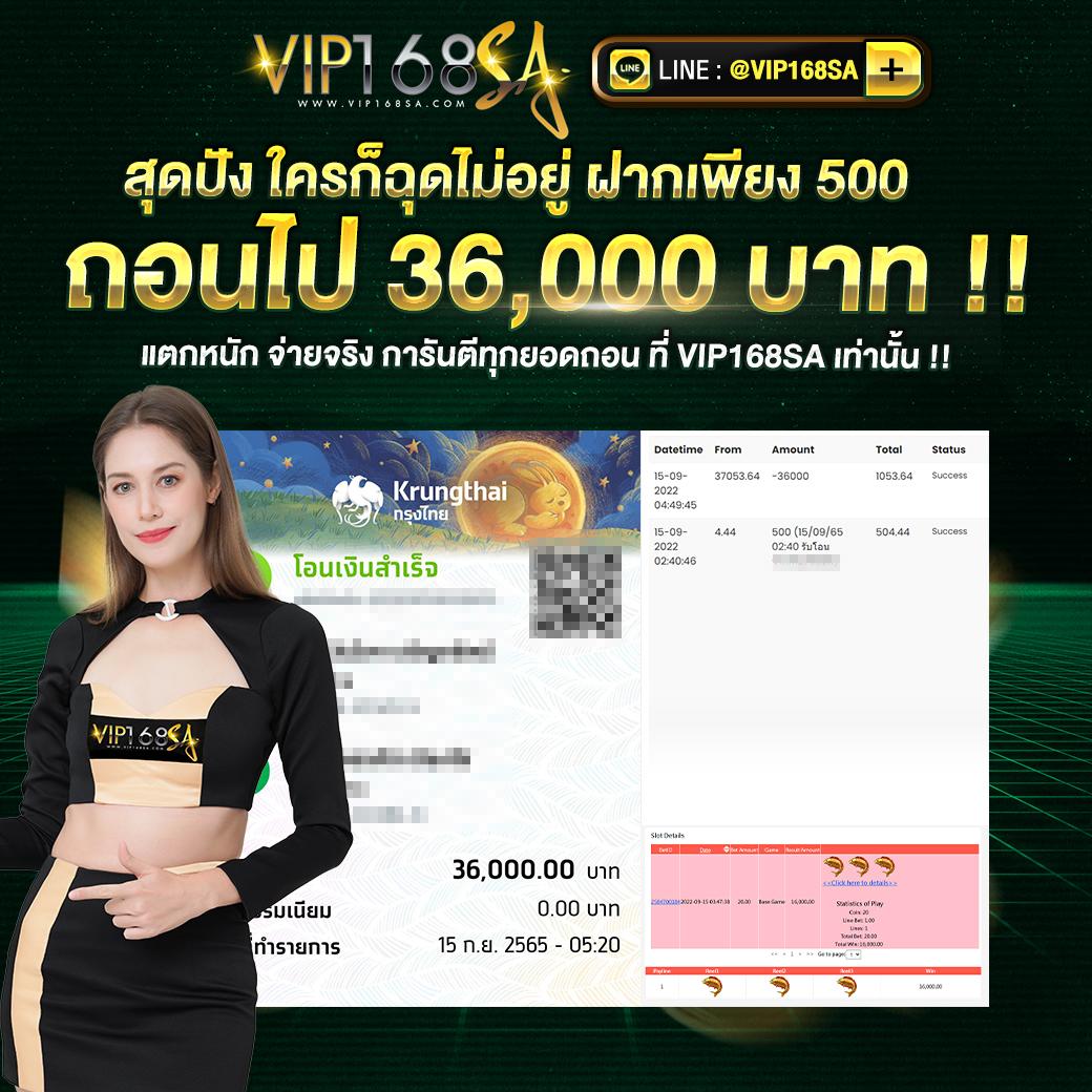 Wasp777 คาสิโนออนไลน์ครบวงจร สมัครง่ายพร้อมโปรโมชั่นสุดคุ้ม